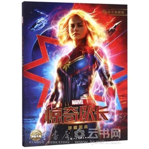 学位英语合格证怎么打印
